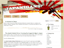 Tablet Screenshot of japanigans.com